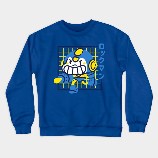 Bad Rokkukid Crewneck Sweatshirt by demonigote